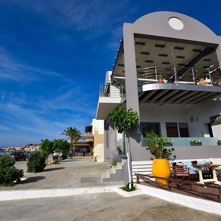 Gonis Grand Luxury Suite Palaiochora Zewnętrze zdjęcie